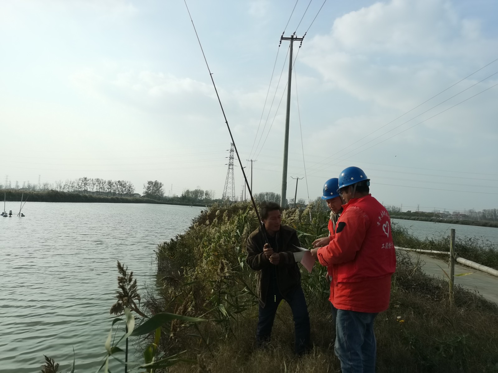 1732172876989 微信圖片_20241120145029