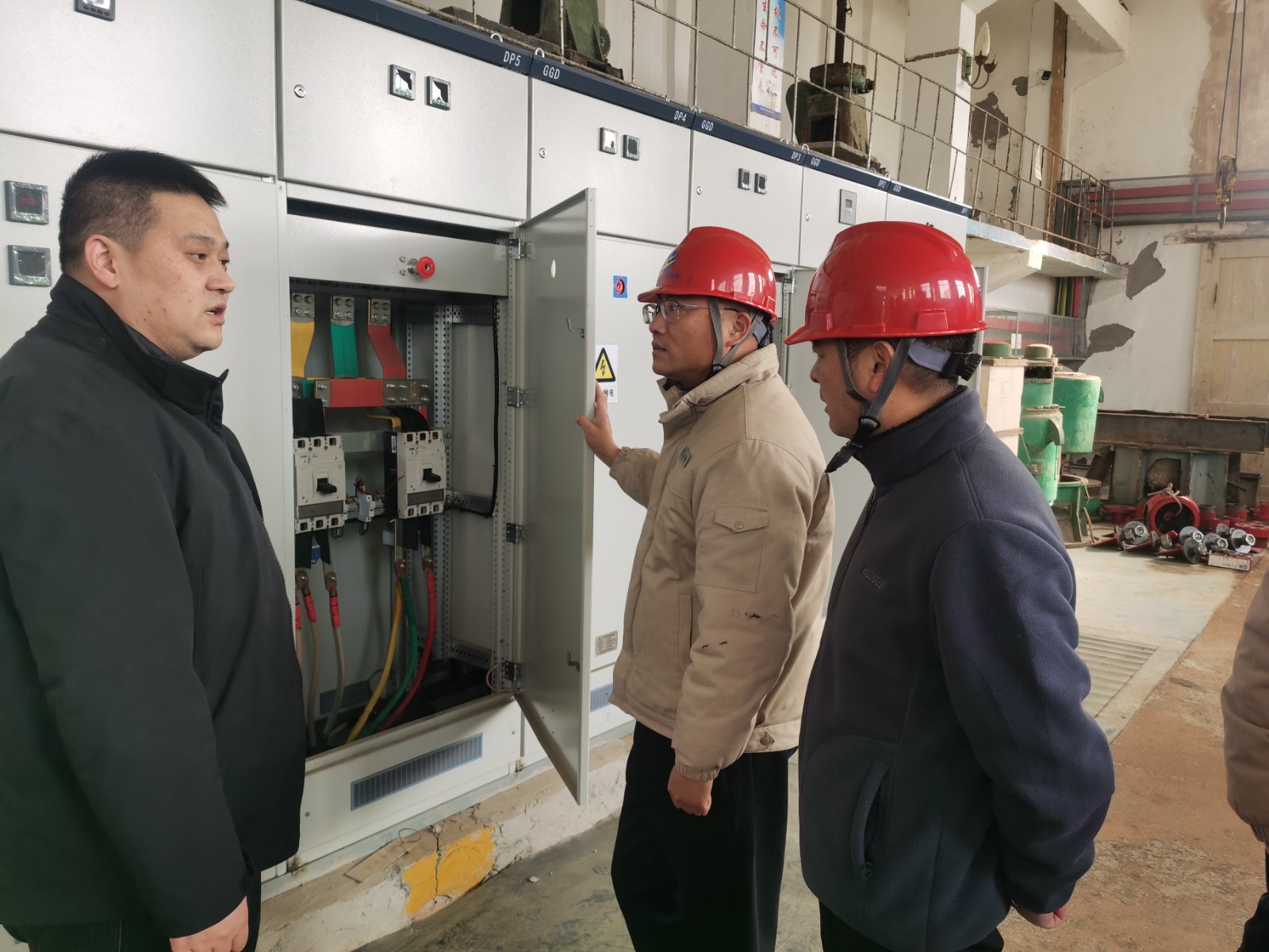 1746001413058 4 服務重點企業(yè)