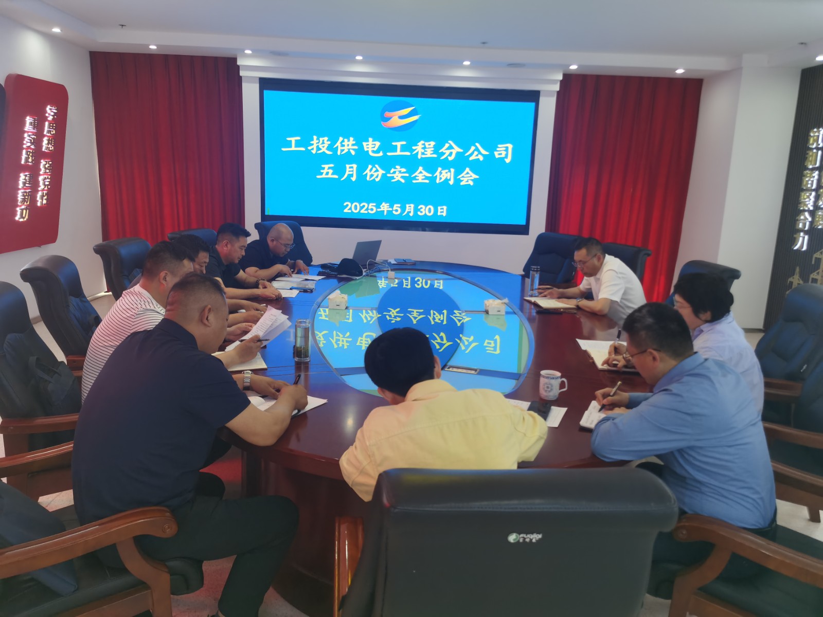 1748932450654 微信圖片_20250603143356