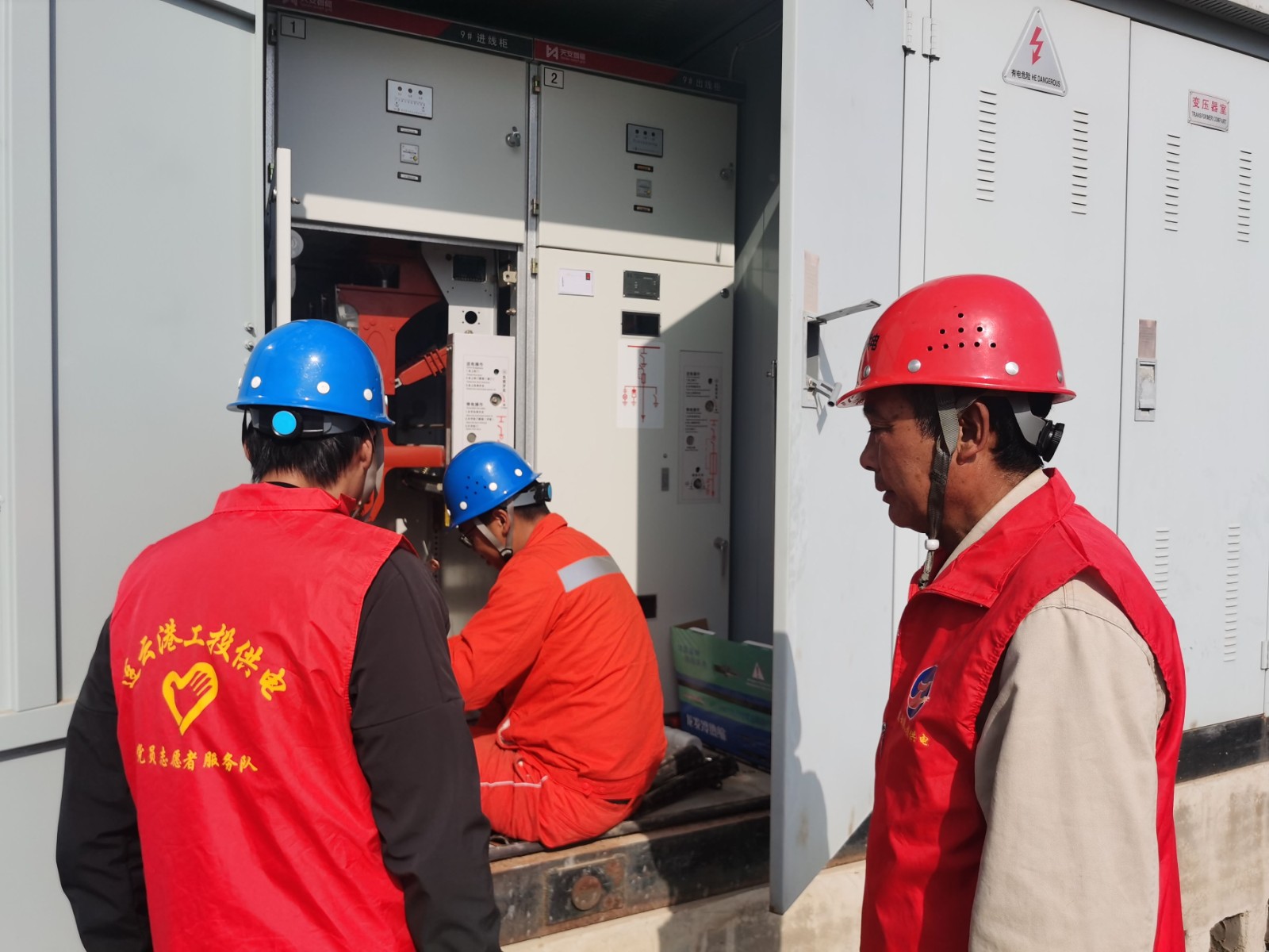 1681777424254046081.jpg 徐南供電所主動上門 提供優(yōu)質(zhì)服務(1).jpg