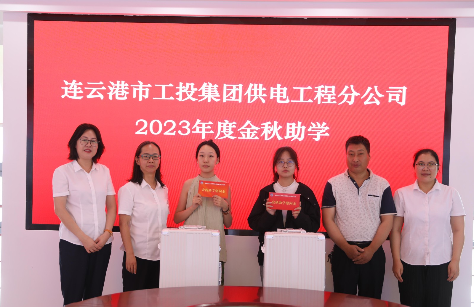 1693208703324052673.jpg IMG_4899(20230828-154810).jpg