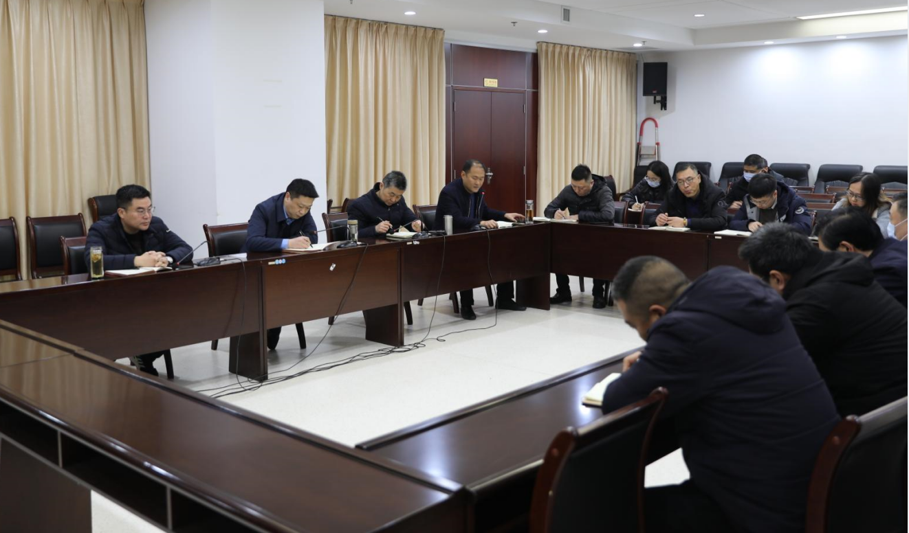 1644884525942009948.png 公司召開(kāi)節(jié)后工作收心會(huì)議2.png