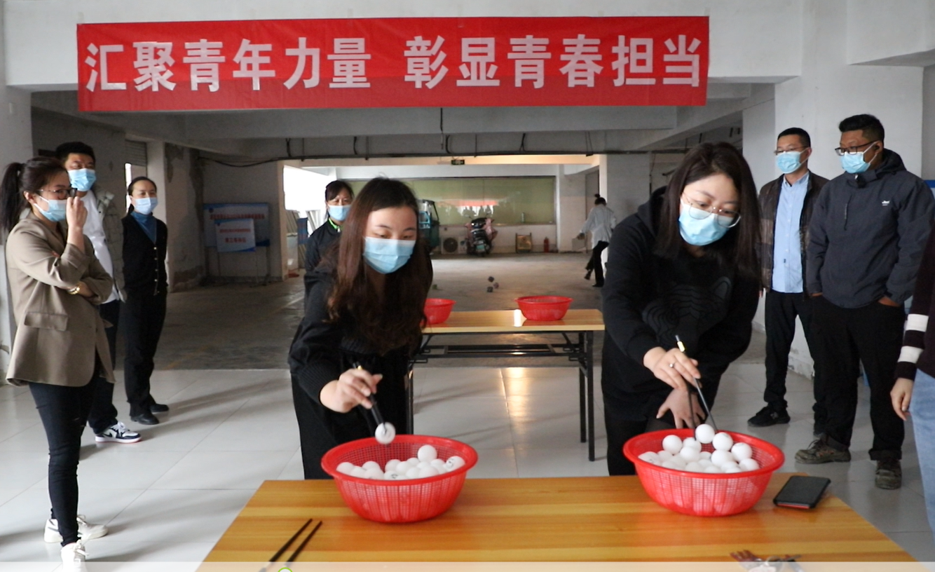 灌西團(tuán)委慶五四青年趣味活動(dòng).png 灌西團(tuán)委慶五四青年趣味活動(dòng).png